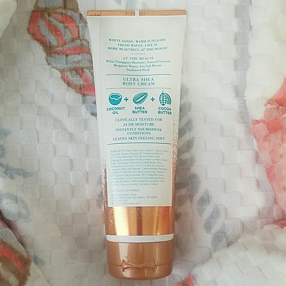 Body Cream - Picture 2 of 2